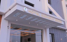 Hotel Sahaya Arasi